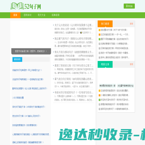 惠州市昌晖金属制品有限公司