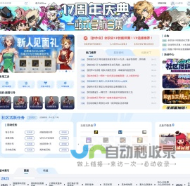 沃特碧们的Colg