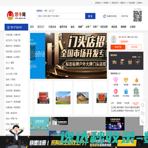 可多信息网