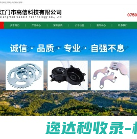 无标题文档