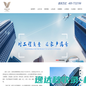 优版权