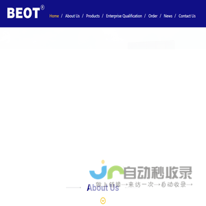 BEOT