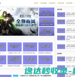 合肥元晶科技材料有限公司