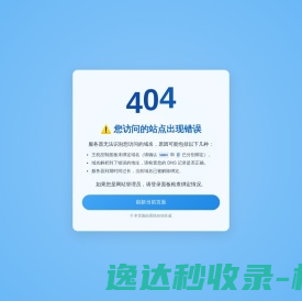 炒股学习网