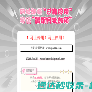 最新的电脑硬件新闻