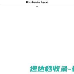 乐湾云