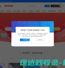 变距模组,刀片气缸,真空气缸