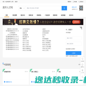 上海昭财安咨询管理有限公司