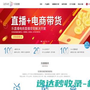 安阳旅游网