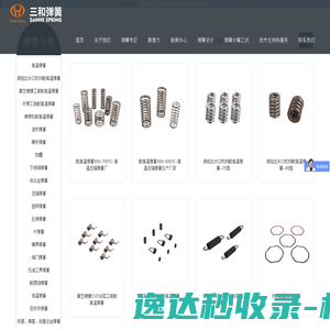 中式装修,中式整装,缅花红木整装,中式设计,中式酒店设计,高端会所中式设计装修公司