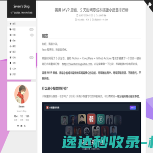 四川卓锦律师事务所