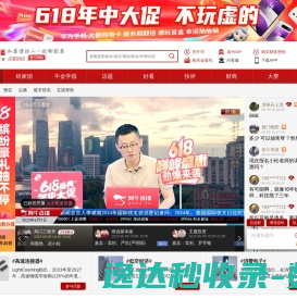 股票行情分析
