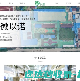 美国KAYDON轴承