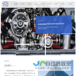 财经门户,提供专业的财经