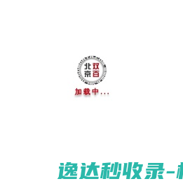 123云盘