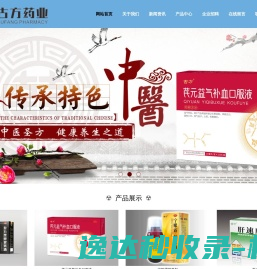 物联网卡平台