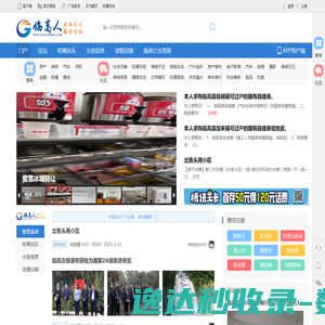 毕业设计(论文)管理系统