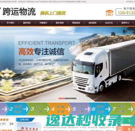 单用途商业预付卡业务信息管理