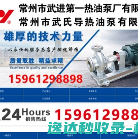 BIT笔氪云