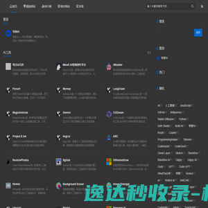 五五开资源库