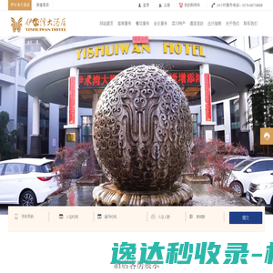 柏寐科技
