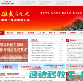 名商网【MarkSmile.com】