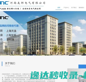 辅助类材料