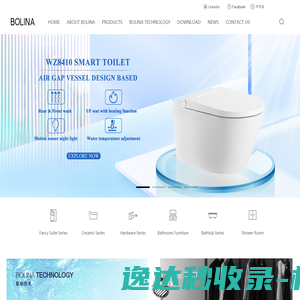 苏州绿植租摆公司