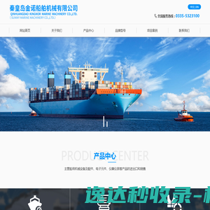 南京大数据检测技术有限公司