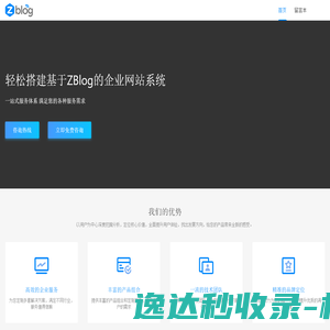贝朵亚文化传媒