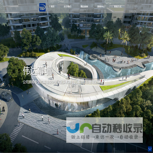 建筑幕墙工程,建筑幕墙工程设计,防水防腐保温工程,高空外墙清洗保洁,幕墙检测维修维护