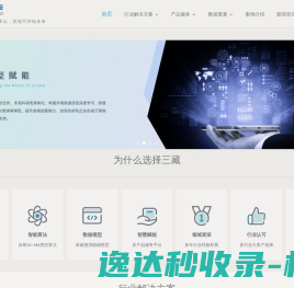拖链,风琴防护罩,排屑机