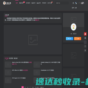 标志Logo设计