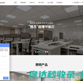 墙面墙纸墙布