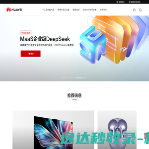 密封垫,汽缸垫,无石棉板