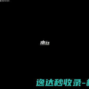 云主机