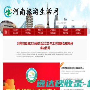 淘贝百货网