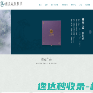 云南九巨龙建设投资集团有限公司