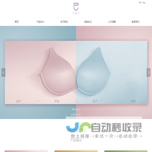 首页