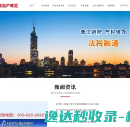 AI图库