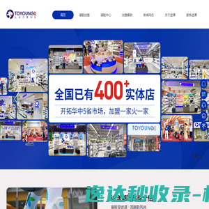 工业品运输包装解决方案