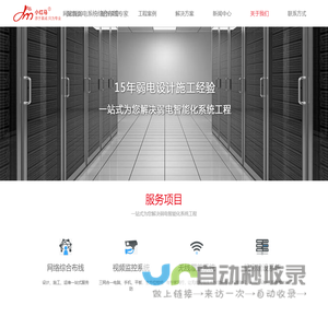 ljzy.cn此域名正在出售中