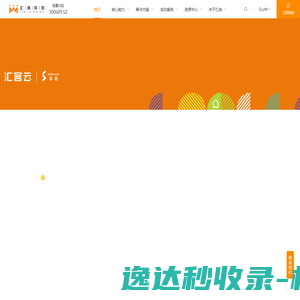 中国科学技术大学测速网站