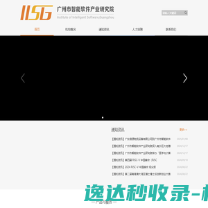 廊坊沧州台历印刷