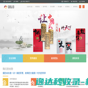 惠州发电机出租