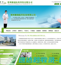 手赚知道