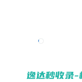颗粒活性炭生产厂家