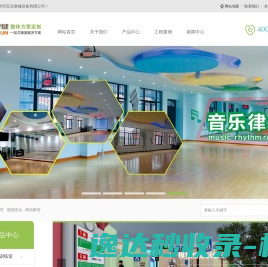 石材海运