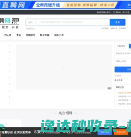 自助式证件照摄影