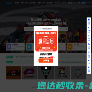 176小极品合击